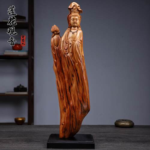 太行陈化崖柏木雕摆件根雕观音达摩弥勒佛像家居实木雕刻金丝楠木