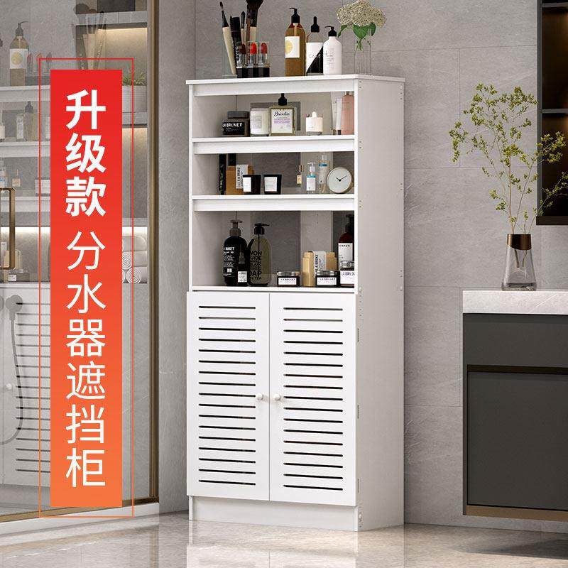 地暖分水器遮挡罩暖气片箱现代创意管道集线装饰箱收纳遮丑置物架