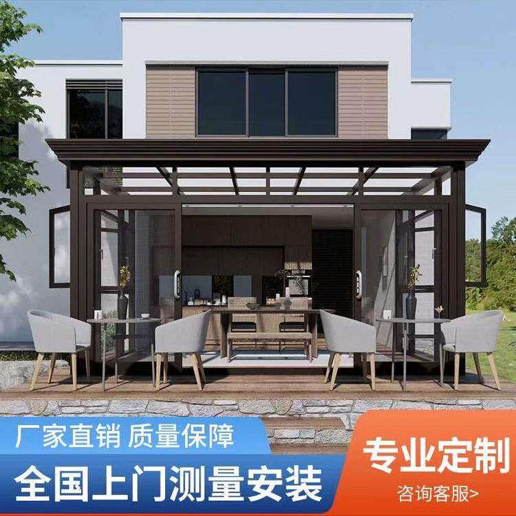 定制广东断桥门窗隔热封阳台平开推拉窗隔音门窗阳光房3c钢化玻璃