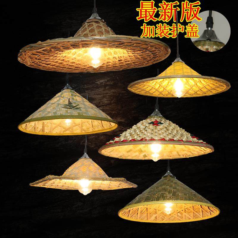 草帽吊灯火锅店农家乐装饰竹编灯罩个性创意复古餐厅灯具斗笠吊灯,家装灯饰光源,餐厅吊灯,淘宝优惠券,粉丝福利购,淘宝优惠卷