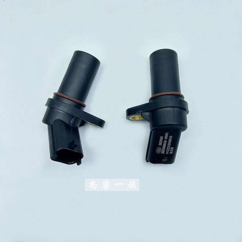 适用解放J6PJ7曲轴位置传感器 J6发动机转速 J6L凸轮轴位置传感器