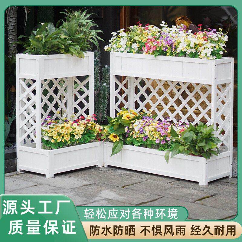户外花盆庭院隔断围栏实木网格花槽木花箱室外种植箱双层防腐木箱