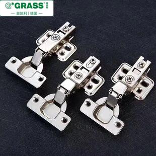 格拉斯GRASS整体橱柜衣柜门液压缓冲阻尼静音烟斗弹簧铰链铰链五