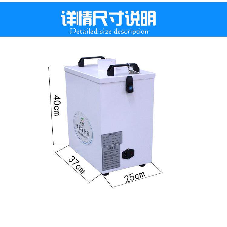 激光雕刻机专用烟雾净化器激光切割机去烟设备激光刻章机净烟专用