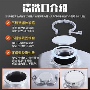 无塔供水器不锈钢压力罐家用全自动全套水塔水箱储水罐增压泵 卧式