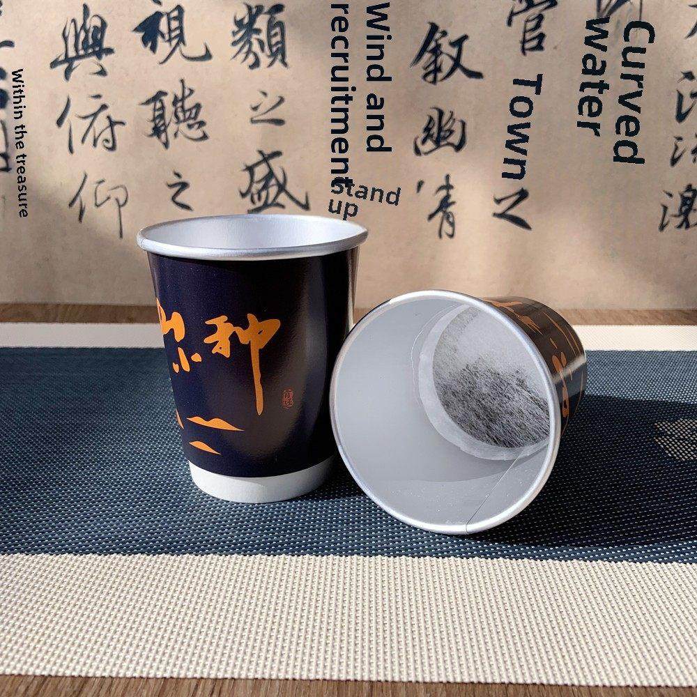 正山小种内置一次性茶杯，茶纸杯，中国茶杯，铝箔隐式茶杯，待客,餐饮具,纸杯,淘宝优惠券,粉丝福利购,淘宝优惠卷