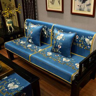 新中式沙发巾靠背巾简约坐垫套罩四季通用防滑客厅红木沙发全盖布