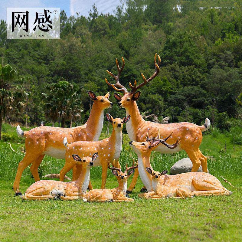 玻璃钢仿真梅花鹿雕塑户外园林景观公园花园草坪装饰招财小鹿摆件