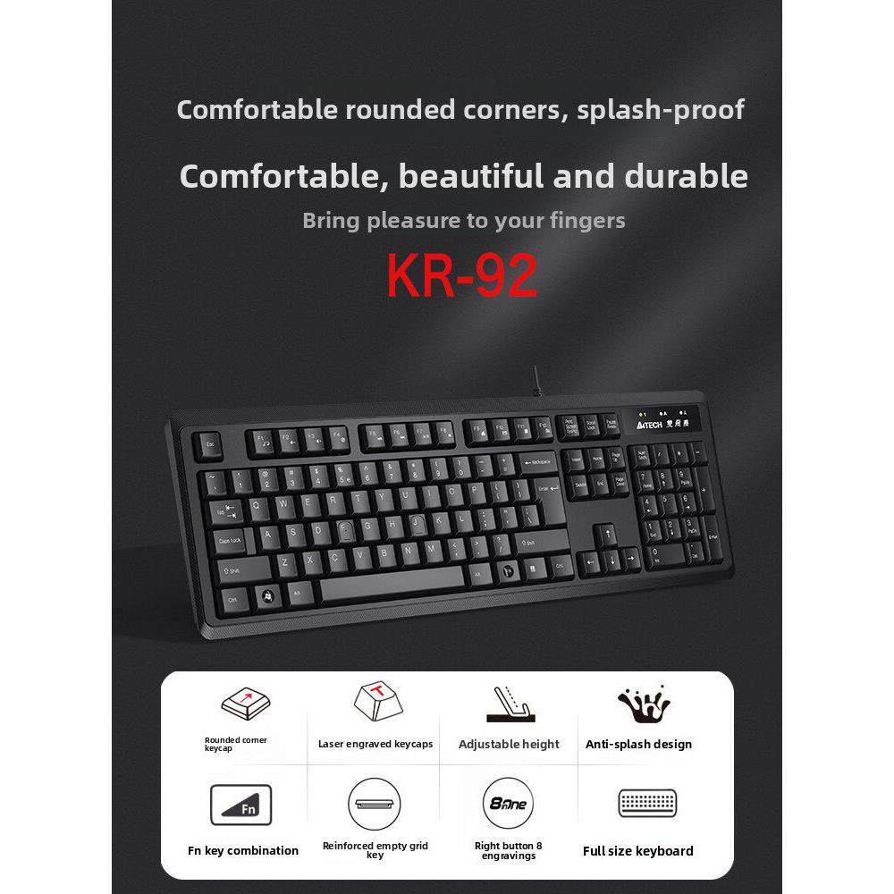 双飞燕KR-92有线键盘鼠标套装静音台式笔记本电脑办公游戏键鼠USB