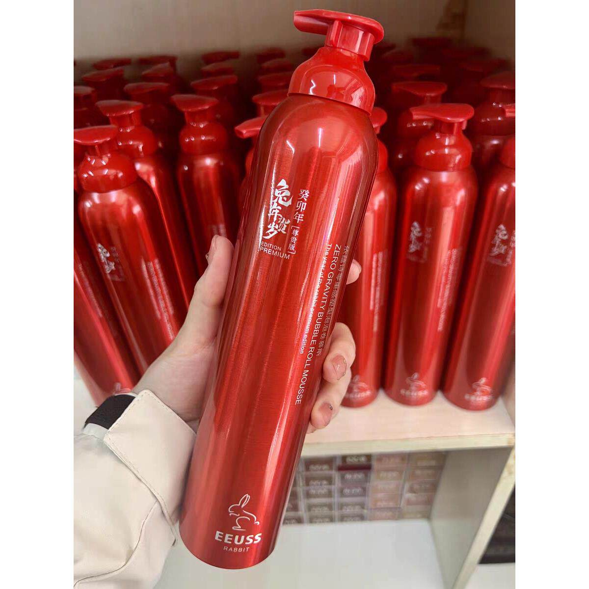 正品依蕴诗塑型泡沫发蜡卷发专用持久定型自然蓬松发蜡发泥发胶