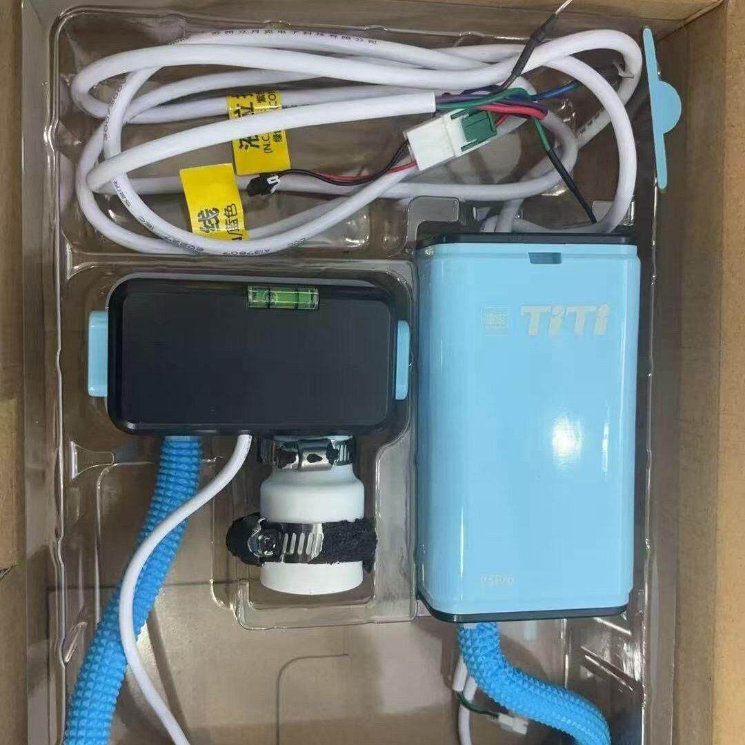 温格空调排水泵家用静音全自动排水器中央空调外置冷凝水提推泵