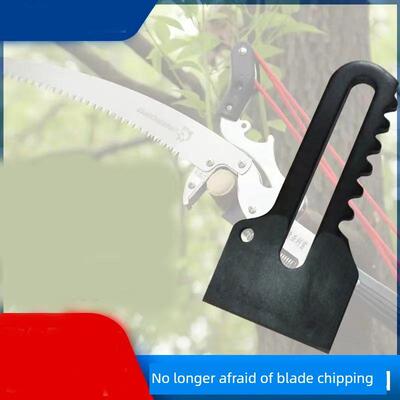 加厚锯片修剪伸缩果树树枝修枝剪剪刀高空园艺高枝剪园艺刀片配件