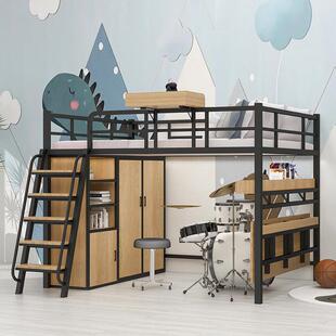 小户型公寓阁楼床铁艺高架床上床下桌多功能省空间北欧定制铁架床