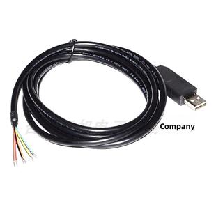 FTDI FT232RL USB转串口线RS232 6P WE 六芯脱皮 TXD RXD CTS RTS