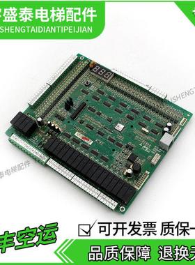 默纳克电梯主板MCTC-MCB-C2/c3/B/G变频器主板NICE3000+协议