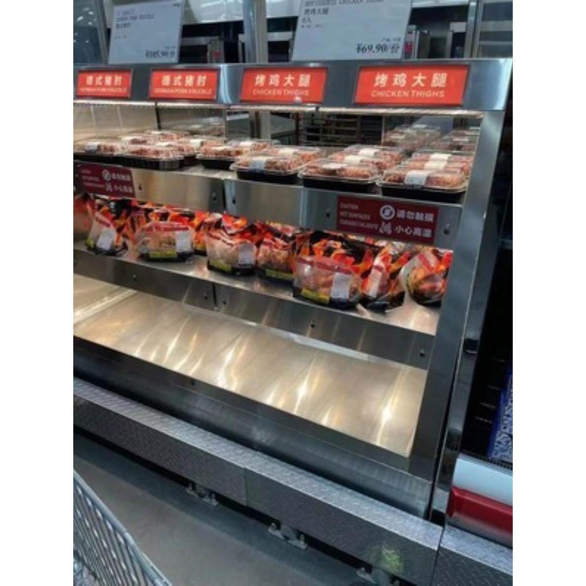 超市商用烤鸡烤鸭熟食卤菜肉炸鸡西餐披萨热菜面点加热保温展示柜