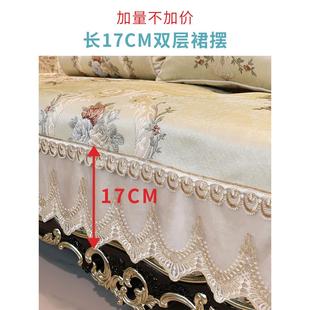 欧式 沙发坐垫高档奢华防滑四季 通用轻奢风高端皮沙发座套罩子冬季