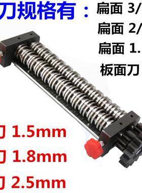 俊媳妇面 面条机制面 面机配件面 面条刀切面刀扁面刀细面刀圆面