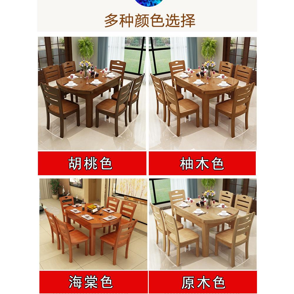 叛变沙漠风暴