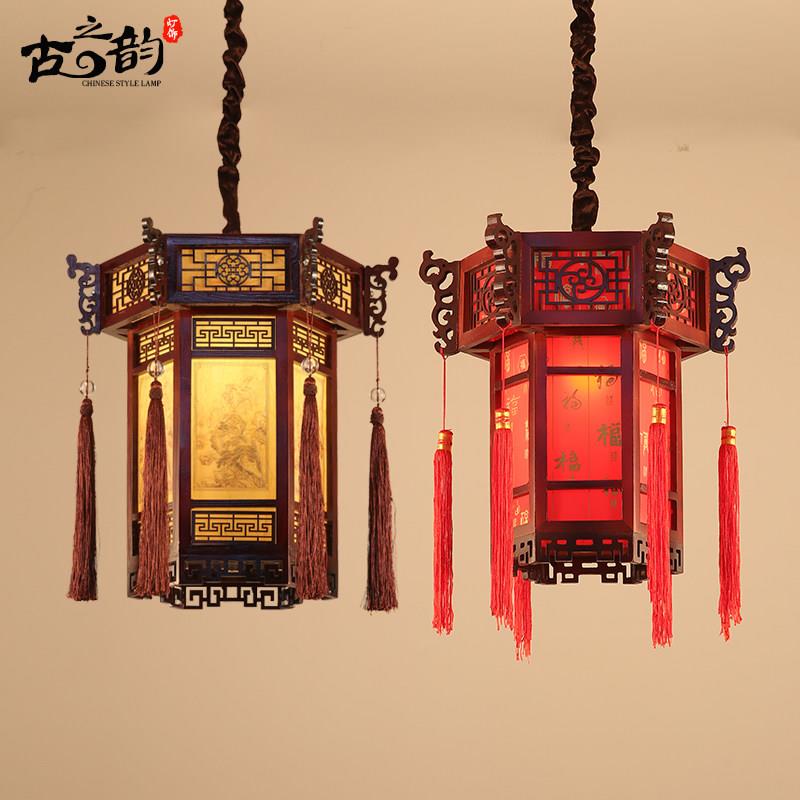 中式吊灯实木仿古宫廷庭院寺庙门头走廊灯笼餐饮店中国风羊皮灯具