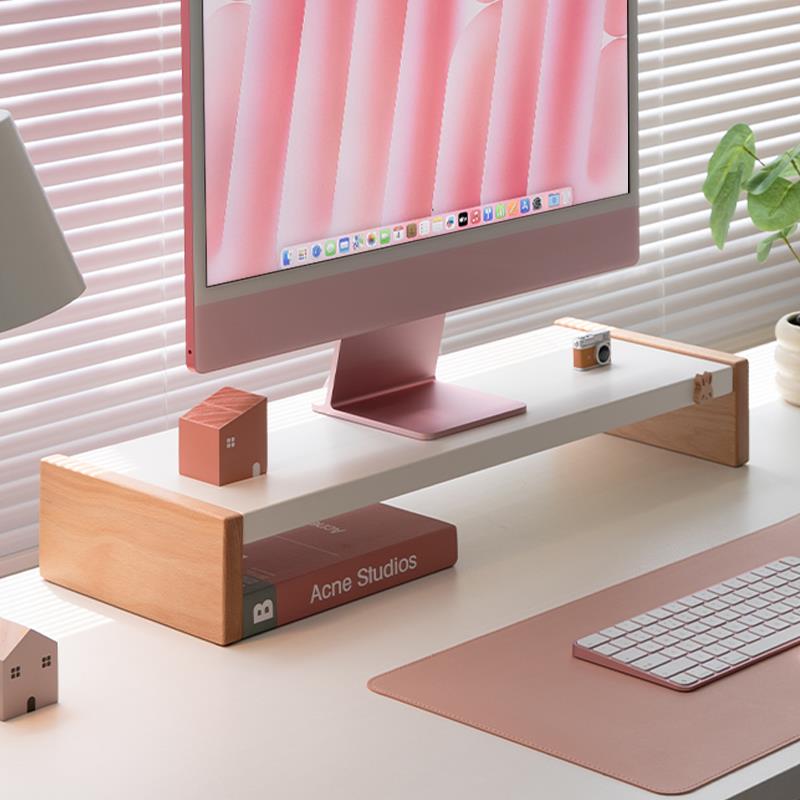 MOZI卯知 碳钢实木电脑增高架 桌面显示器办公室工位屏幕置物架