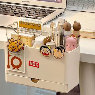 课桌收纳盒挂隔板笔架小文具架办公桌收纳器物