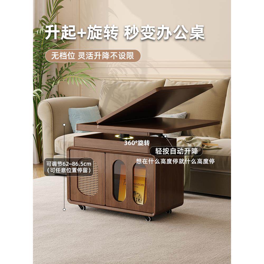 采购产品实木咖啡桌，可移动升降和折叠咖啡桌，客厅家庭角桌，新