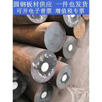 Gcr15 30CrMnSiA 20CrMnTi圆棒40CrNiMoA圆钢38CrMoAl 4Cr13H光面
