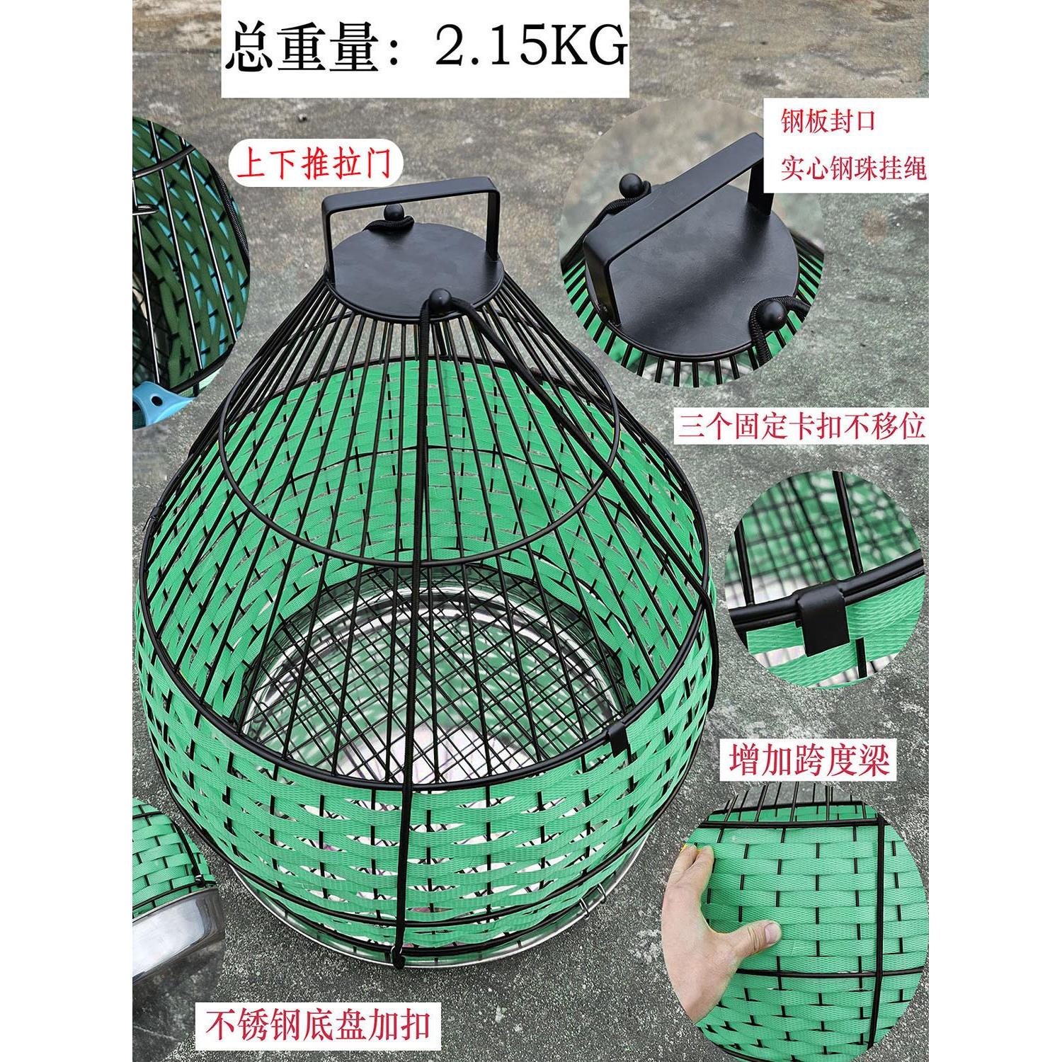 工艺品，彩绘中笼，鸡笼，彩色野鸡笼，漏底集粪船，不锈钢带门笼