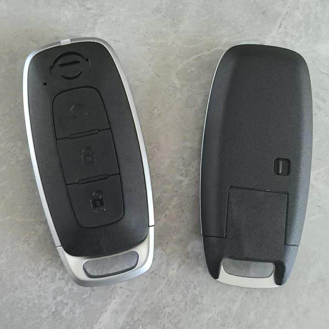 适用于23款日产奇骏智能卡 24款尼桑逍客奇俊劲客智能遥控器钥匙