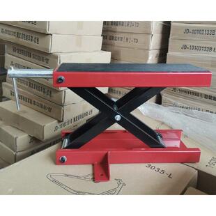 摩托车升降台摩托千斤顶电摩维修升降架平台工具驻车架支架维修台