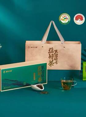 正大集团蒙山毛峰绿茶四川雅安自有茶园国家地理保护标志产品