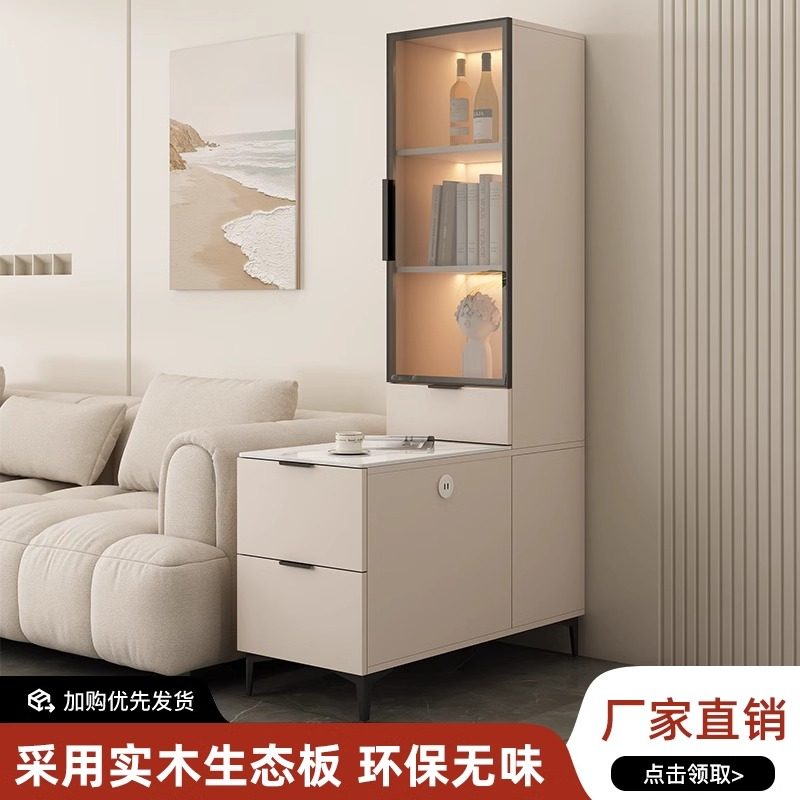 沙发边柜侧边柜家用客厅岩板置物柜简约角几柜实木边桌茶几边几柜