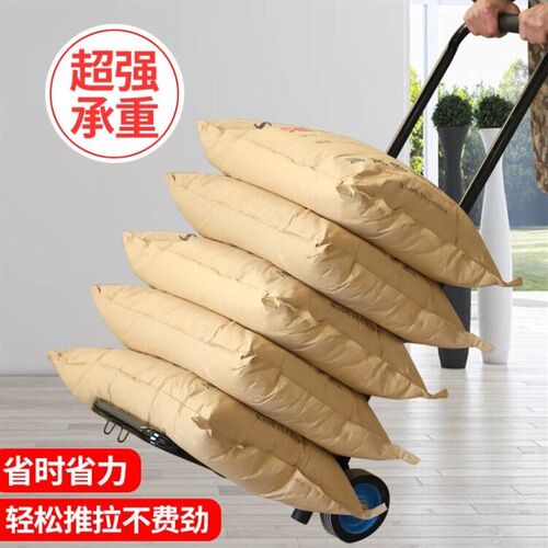 极速移动搬家家用拉货推拉平板车小车搬运车取快递载重王静音家用