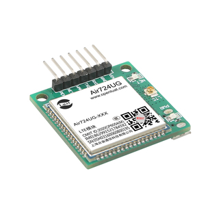 合宙Air724UG全网通 Cat1 4G模块支持功能电话语音短信支持二次开