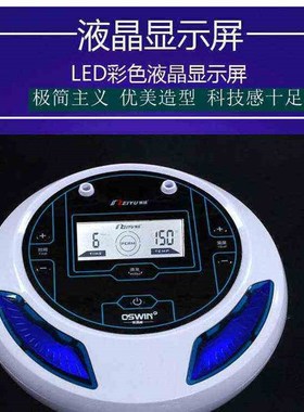 美域烫发机器24v数码烫卷热烫机烫头热烫陶瓷机MY-11519小工兵