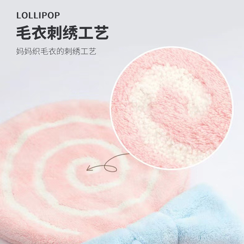 可爱擦手巾可挂式厨房加厚吸水速干毛巾卫生间卡通儿童女孩抹搽布