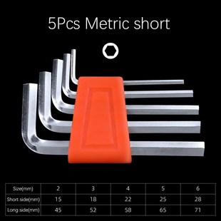 5/8/11 Pcs Allen Wrench Metric Wrench Inch Wrench L Wrench S