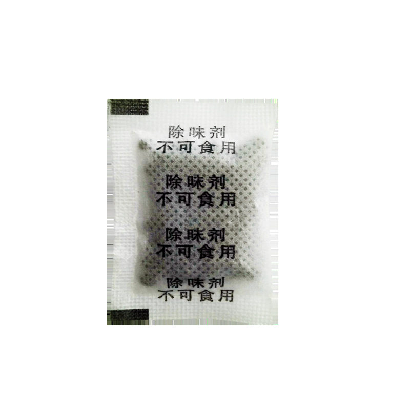 极速3克g衣服皮包鞋子防潮去味干燥剂 除臭防霉活性炭包除味剂