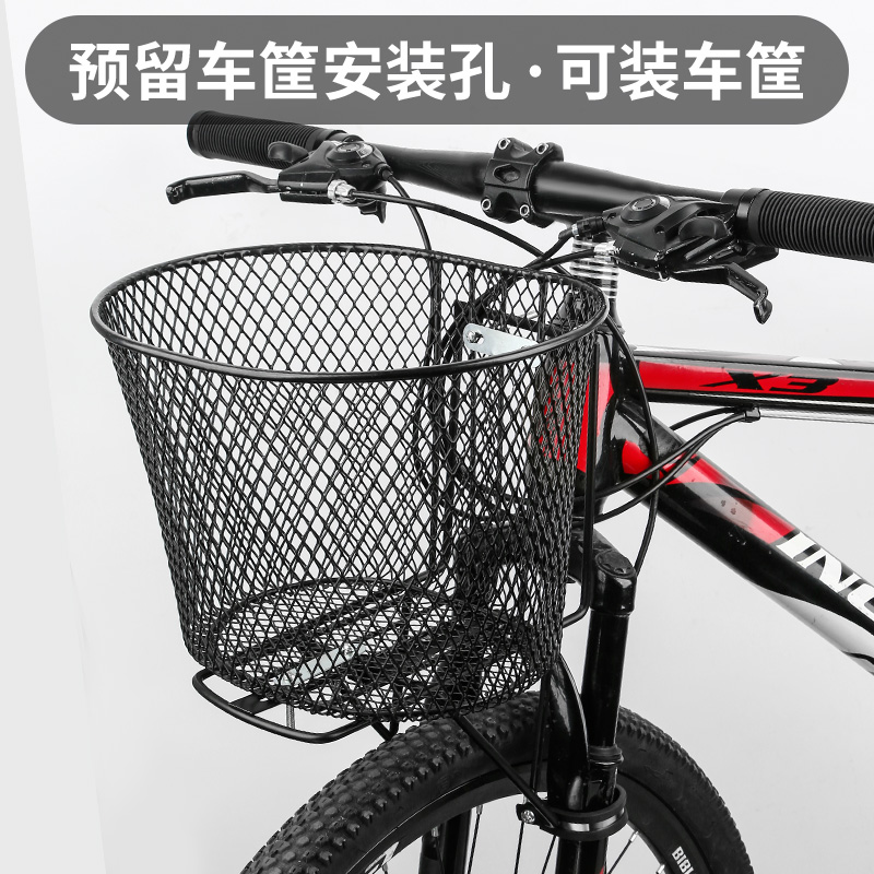 旅行公路山地自行车前货架前叉单车前置物架前车筐支架车架前托架