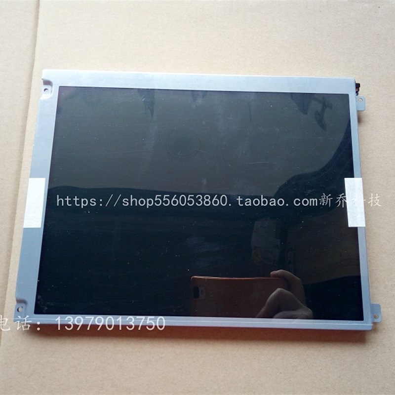 原装12.1寸 AA121XH01/XH03/XH05/AA121XK04/XK01/AA121SL01询价