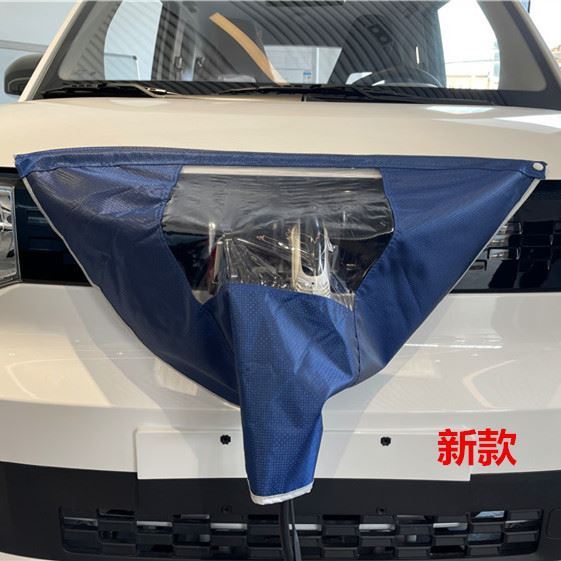 充电枪防尘盖汽车充电防雨罩桩新能源电动汽车充电枪防水罩车头口