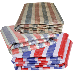 单膜双膜彩条布一次性装修铺地防尘防水布篷布铺车底4米6米8米宽