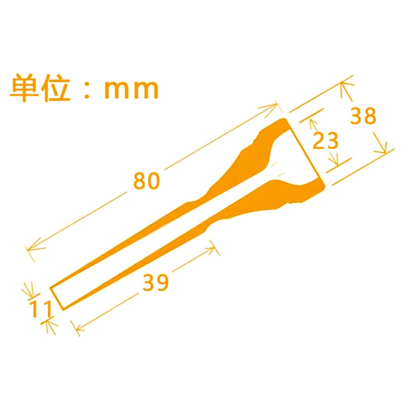 中音长号拉管号号嘴演奏专业铜制镀银吹嘴乐器配件请核对尺寸购买