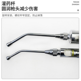 猪用自动喂药器10-20-30毫升牛羊用连续投药枪灌药枪连续注射器