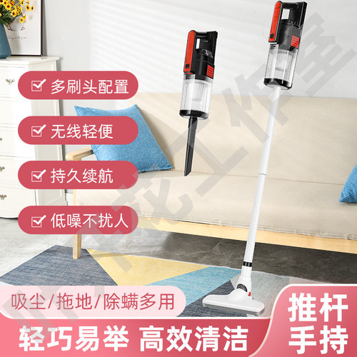 家车两用吸尘器干湿两用无线吸尘器带仪充电吸尘器车载吸尘器车用