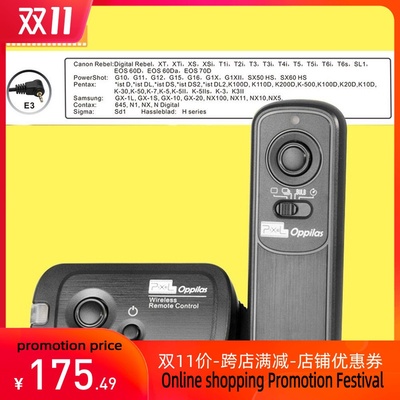 . Pixel Oppilas RW-221 RW221 E3 Wireless Shutter Release Rem