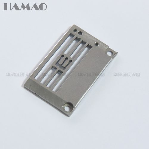 星菱VG888S小嘴绷缝机星锐FW787 5.6针板VG56331星菱P7111356立骨