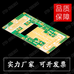适用RO4350B高频 电路样微波板射板频线路板Rogers4003C pcb打厂