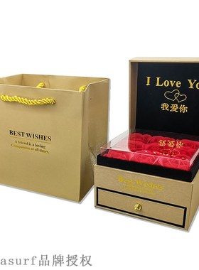 Necklace ring packing box rose gift box packing box immorta